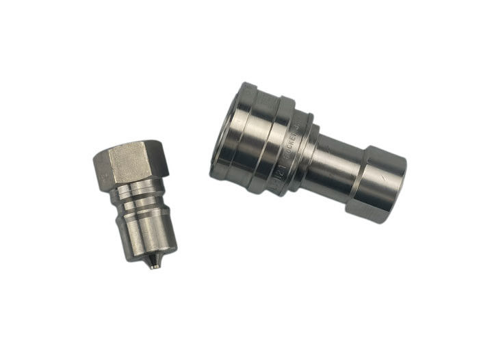 اتصال دو طرفه صنعتی با قطع سریع. رشته NPT/BSP 1/8